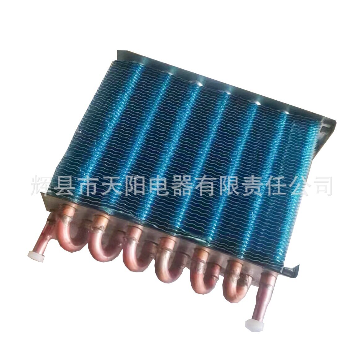 厂家售出冰箱翅片式铜管蒸发器 铜管冷凝器