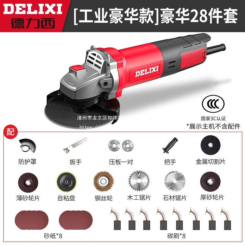 角磨机多功能家用切割机大功率手磨机抛光打磨磨光机手沙轮