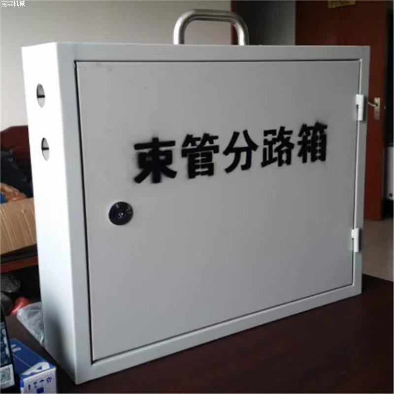 束管气水分离器 4路8路-16路束管分路箱 矿用聚乙烯束管分路箱