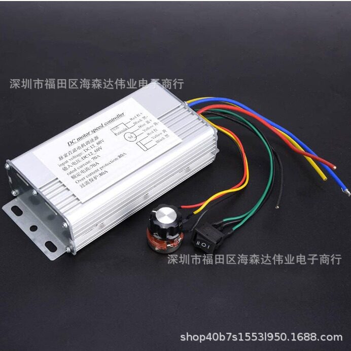 正转反转双向电机调速器倒顺开关12v24v36v工业有刷马达驱动