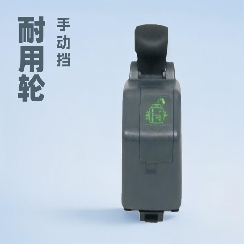 重卡LHD换挡手柄0002603298