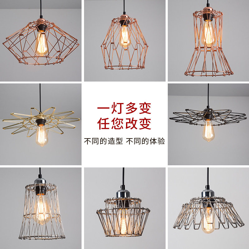 可调节变形吊灯客厅餐厅卧室工业风灯饰酒店吧台橱窗铁艺灯具