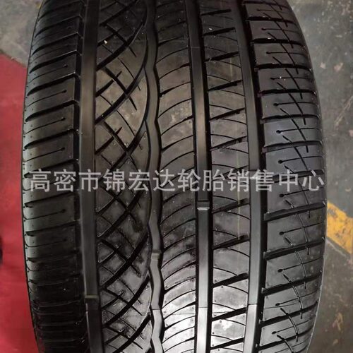 全钢子午线轮胎275/40ZR17真空轮胎265/75R16出口型号