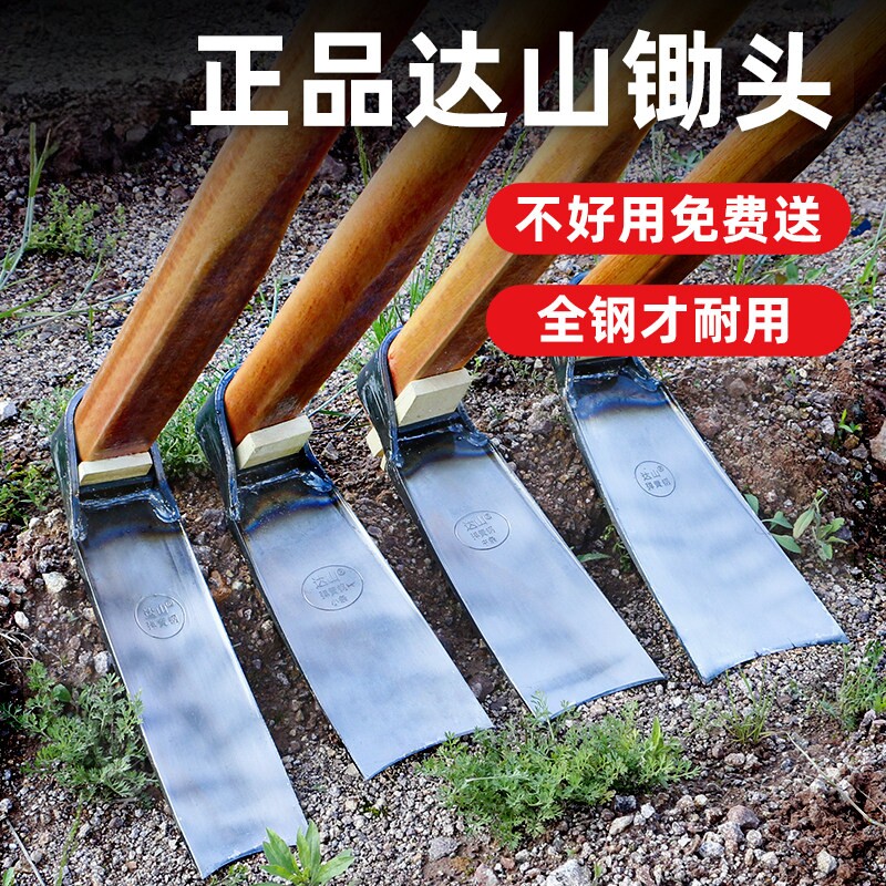德国精工弹簧钢老式农用