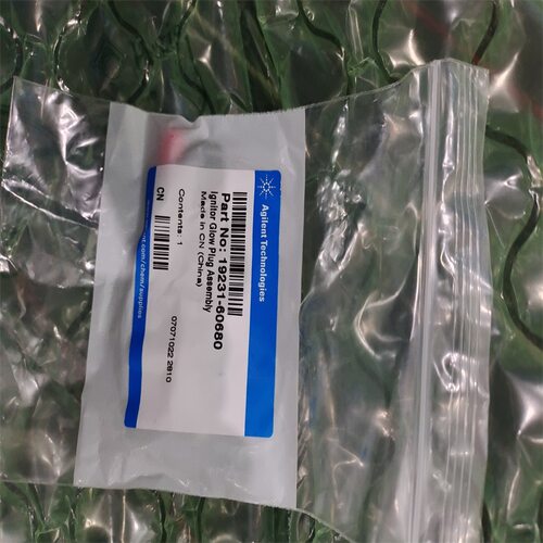 AGILENT安捷伦19231-60680火焰离子化检测器 (FID)