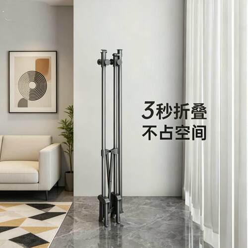 折叠晾衣架落地家用阳台卧室挂衣晒被子神器室外晾衣杆室内晒衣架