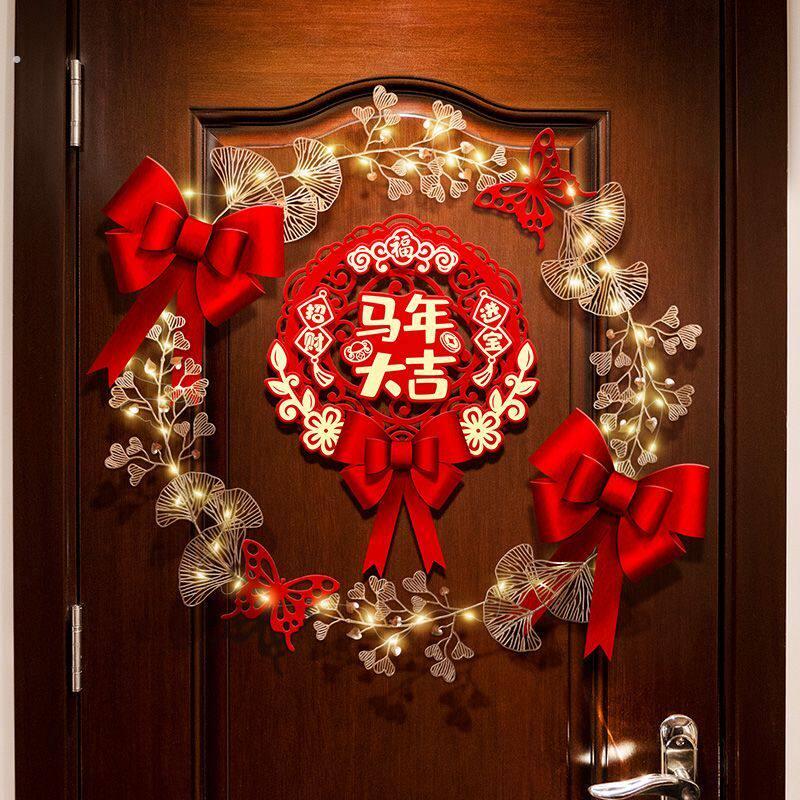新年装饰发光挂件马年春节福字挂饰贺年过年客厅2026房门氛围布置