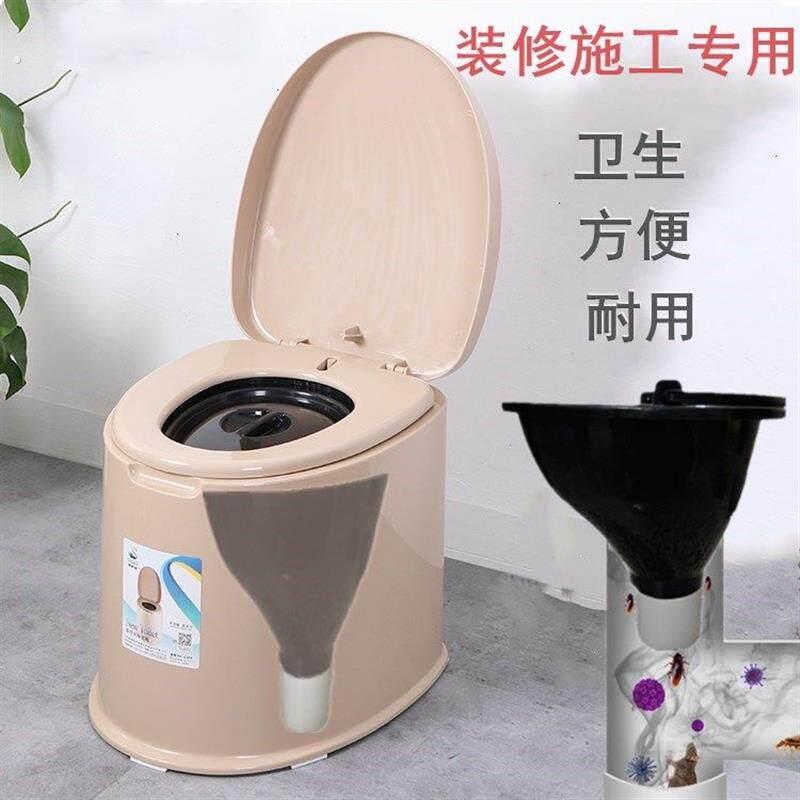 毛坯装修临时移动马桶坐便器简易施工工地临时管道一次性蹲便器