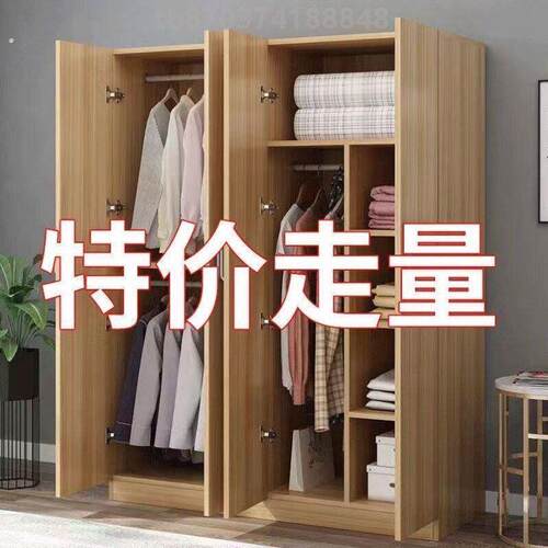 衣柜卧室家用现代简约经济型出租房用简易收纳小户型储物柜子家用