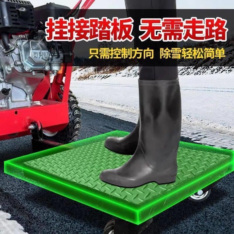 小型清雪机扫雪手推铲雪物业小区手推式道路环卫雪车除雪新款