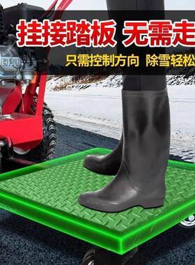 小型清雪机扫雪手推铲雪物业小区手推式道路环卫雪车除雪新款