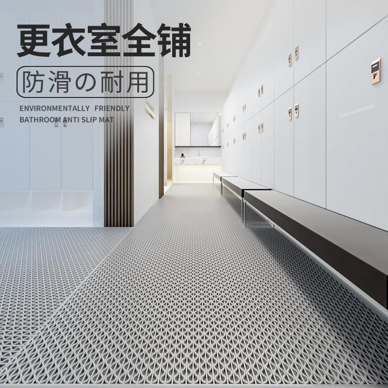 日式更衣室防滑垫酒店美容院游泳馆澡堂洗澡走廊浴室地垫全铺定制
