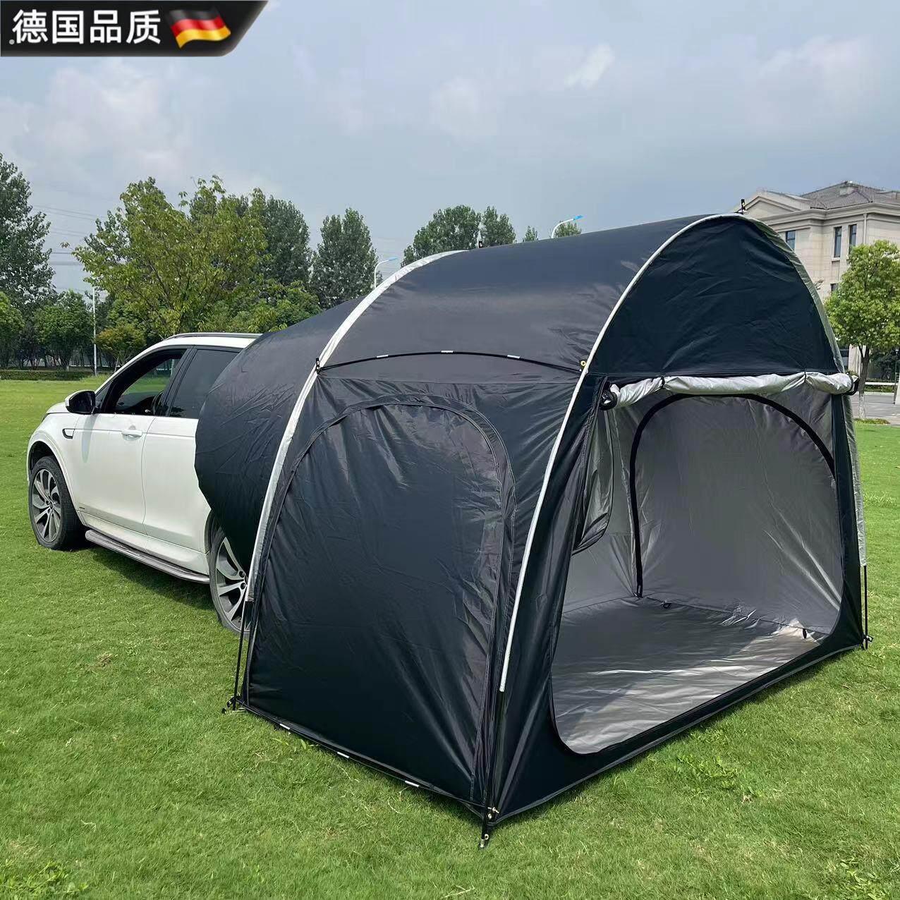 车尾帐篷户外车后帐篷空间储物速开帐篷自行车摩托车黑色防雨防晒
