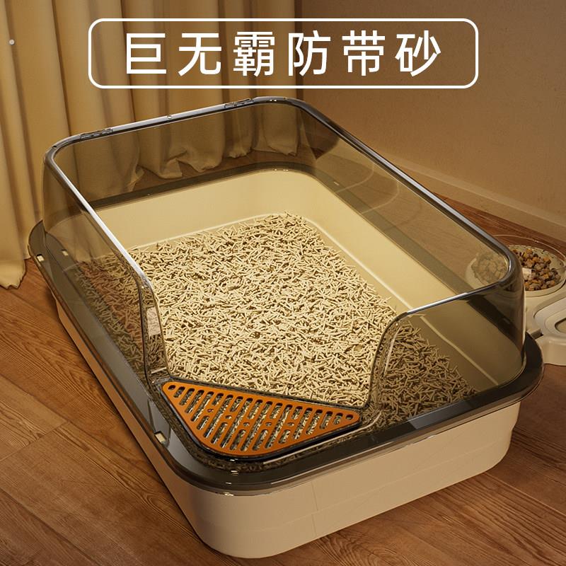 猫砂盆超大号猫厕所防溅砂巨大号半封闭开放式幼猫屎盆猫咪用品