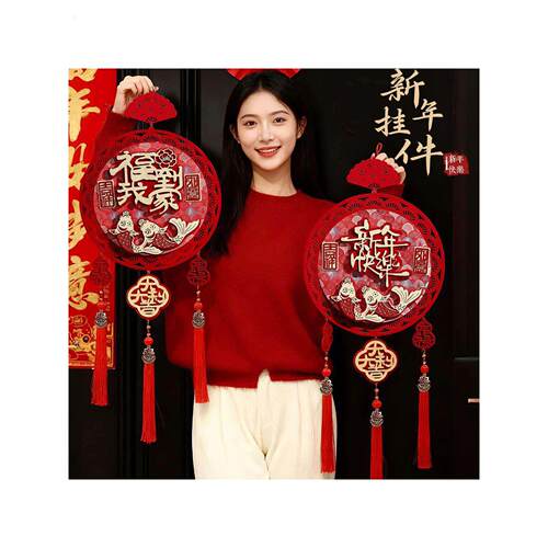 2026新款马年新年福字挂饰春节过年客厅挂件红色中国风场景装饰品