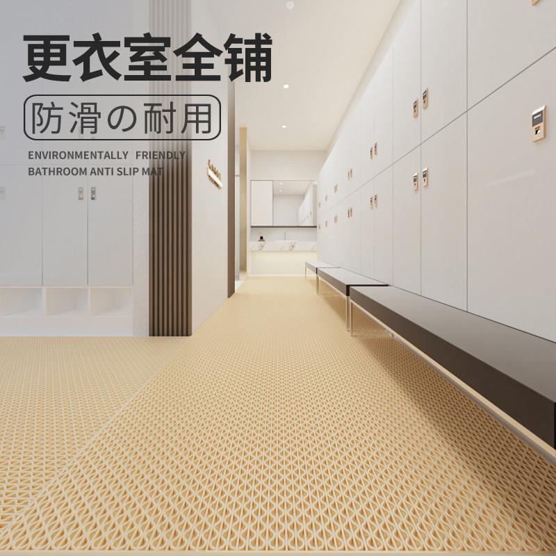日式更衣室地垫防滑垫酒店美容院游泳馆澡堂洗澡浴室商用走廊全铺