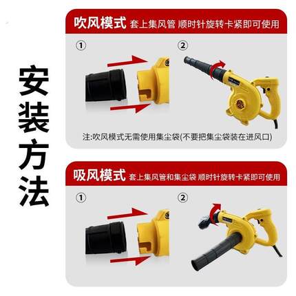 亨鼎鑫吹吸通风机吹尘器220大功率家用手提式清灰鼓风机大风力强