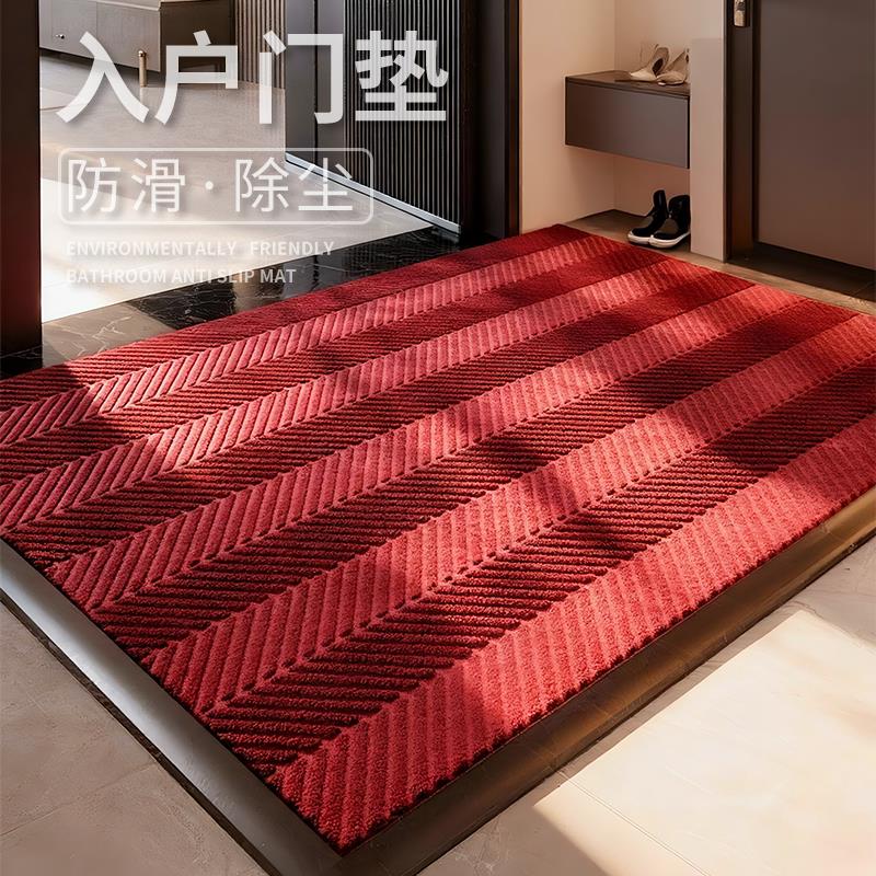 日式入户门专用地垫免洗高级感进门耐脏防滑大门室内室外门口门垫