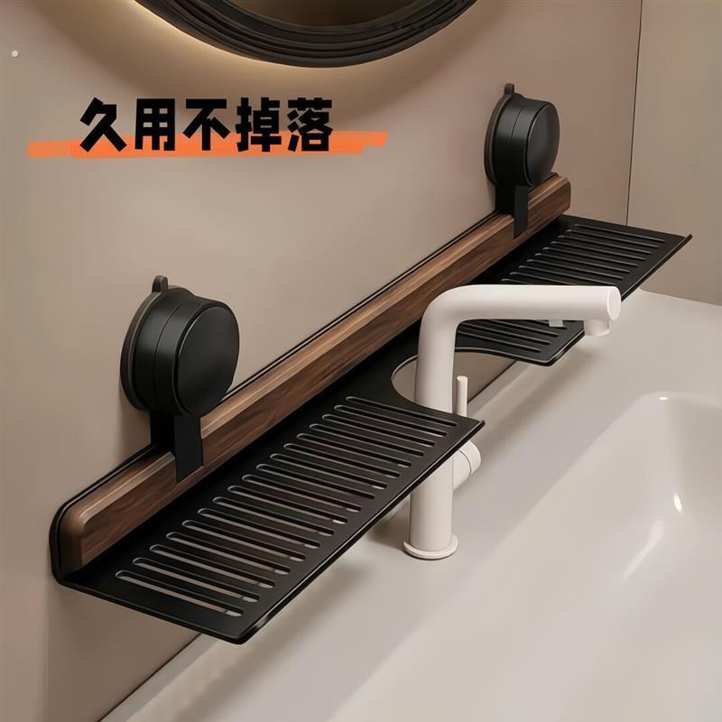 云品楠山吸盘洗漱台置物架化妆室镜前牙刷牙杯收纳层架沥水架高级