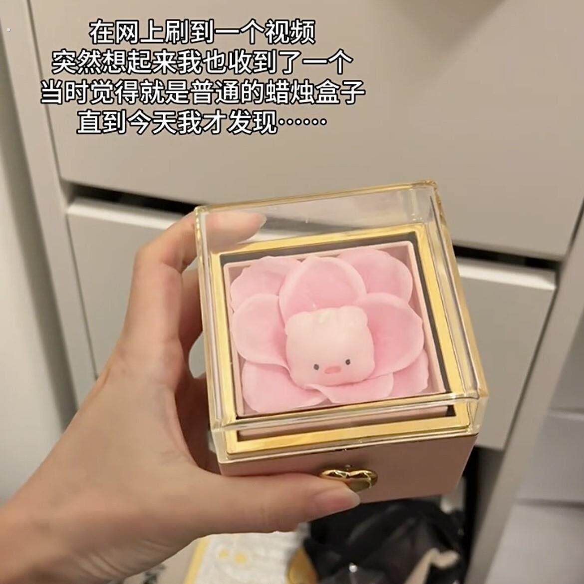 小猪翻转戒指盒惊喜吹蜡烛首饰盒创意求婚表白神器送女友520礼物