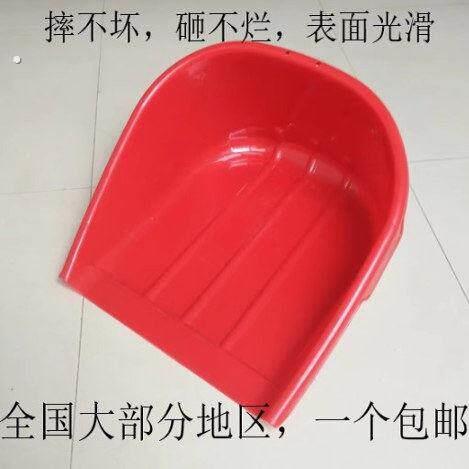 塑料畚箕加厚簸箕农用大号笆箕撮箕塑料撮斗家用粪箕环卫手柄扒斗