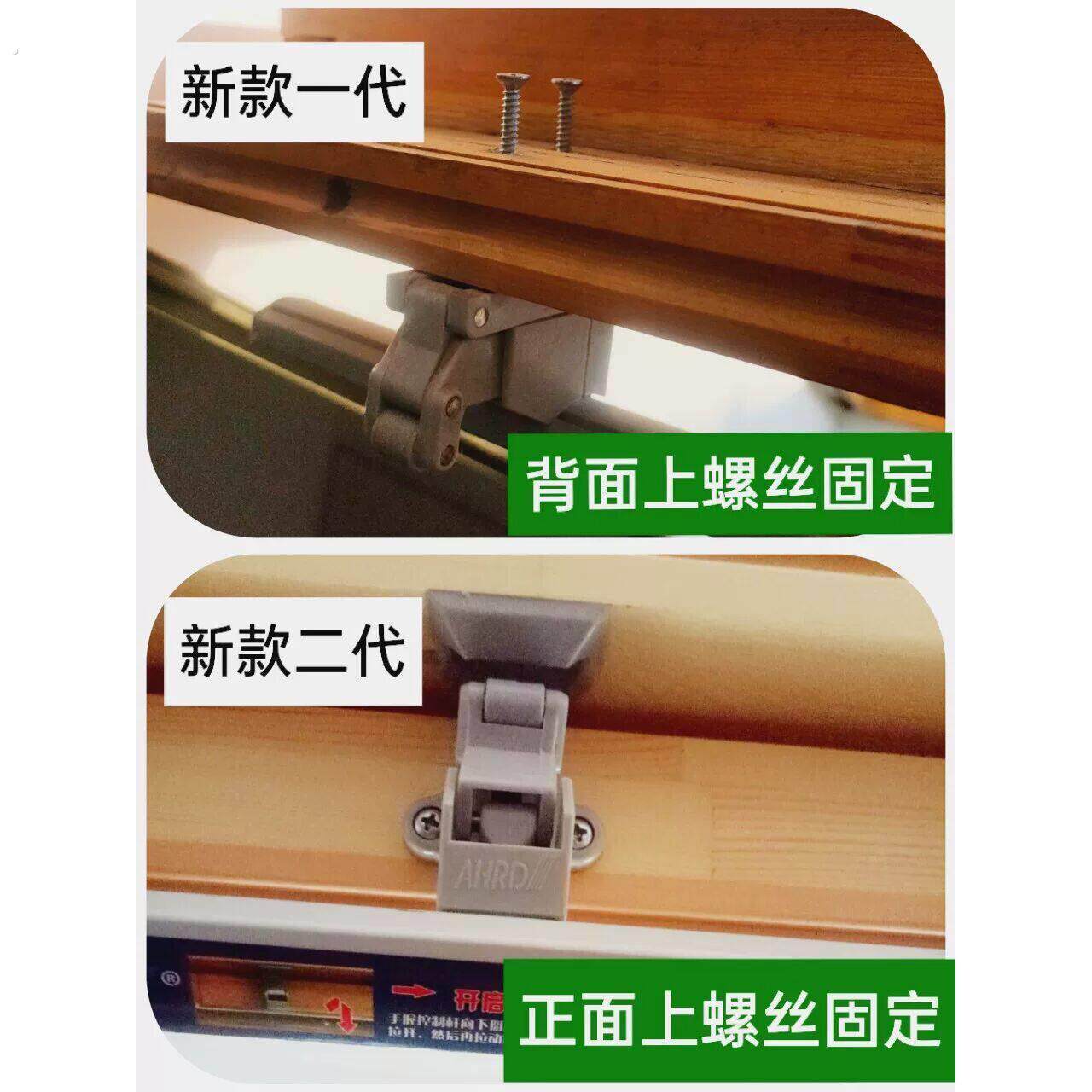 阁楼天窗通用把手拉手拉杆斜屋顶面采光窗开关撞锁扣配件