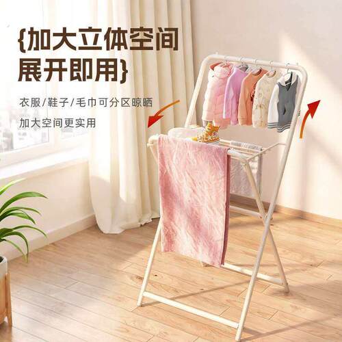 折叠阳台晒衣架折叠家用挂衣架子落地取暖器小型烘干凉衣架