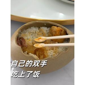 【虔诚的筷子】双手合十筷子学生家用趣味乞讨恩赐筷搞怪便携餐具