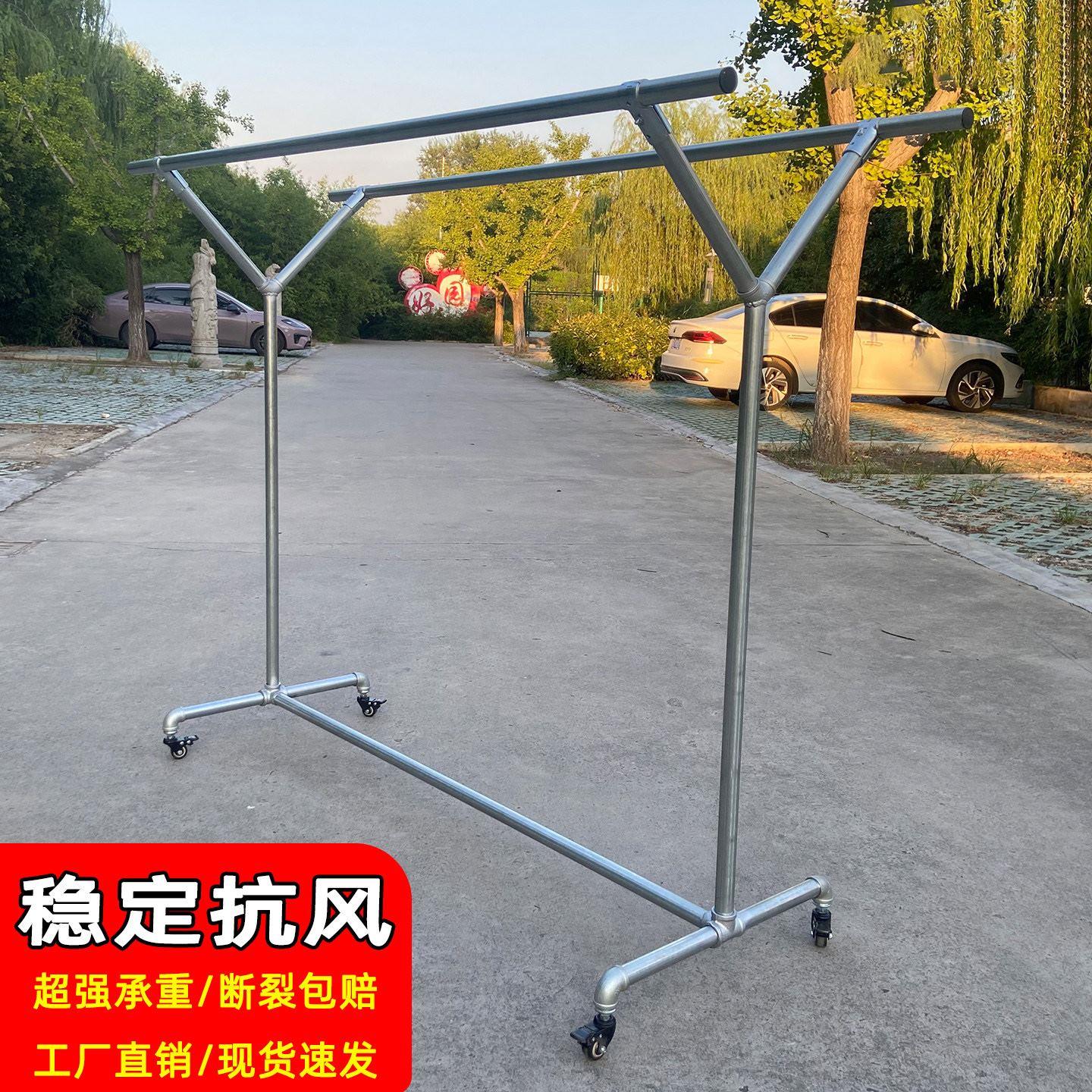 加厚特粗钢管晒被子架单双杠防风室内外落地晾衣架杆阳台晒衣架子