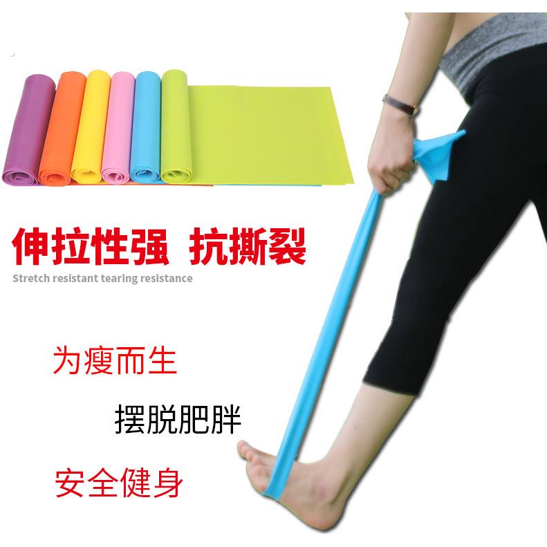 瑜伽塑形拉力带女男士力量训练阻力带拉伸带弹力带健身带
