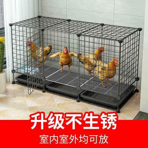 鸡笼子家用室外养殖笼大号特大室内鸡舍自动清粪加高鸡鸭鹅窝家养