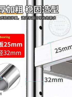 精品不锈钢厨房窄边柜冰箱极窄置物架家用放菜柜子储物柜落地式工