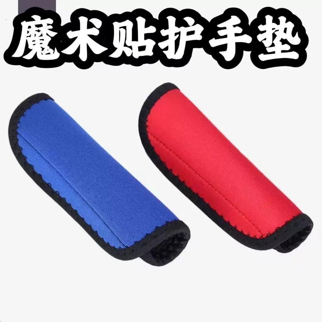 家用单杠防滑套手把海绵套哑铃杠铃健身房器材可拆卸保护套防滑垫