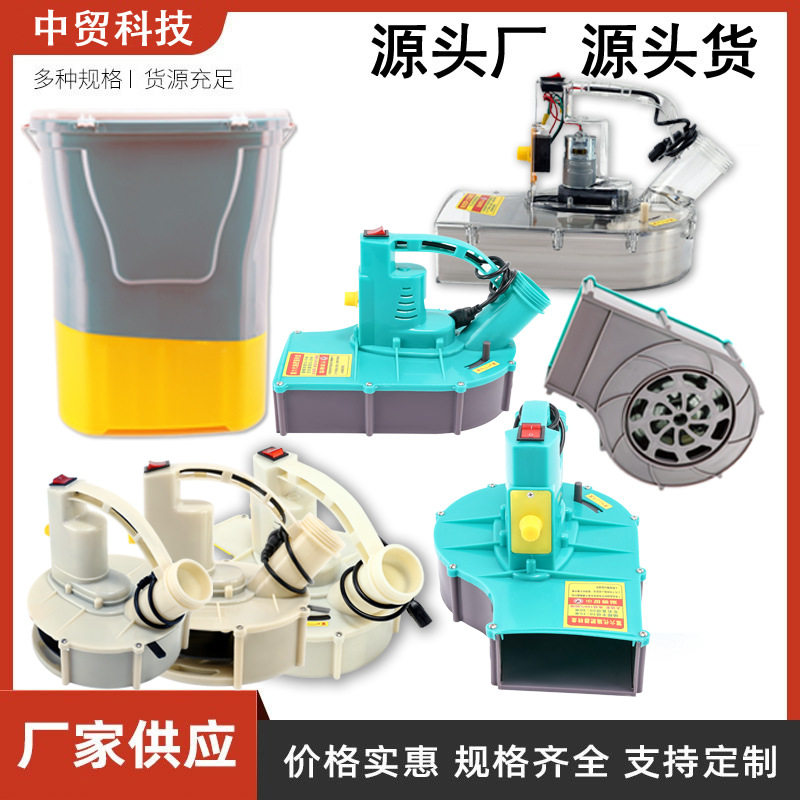 背负式电动施肥器自动投饵机颗粒撒化肥机器全自动播种撒肥机农用