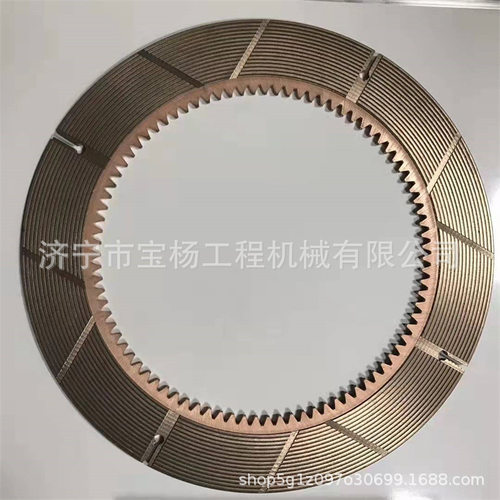 TY130 SD13推土机变速箱摩擦片10Y-15-01000离合器摩擦片齿片