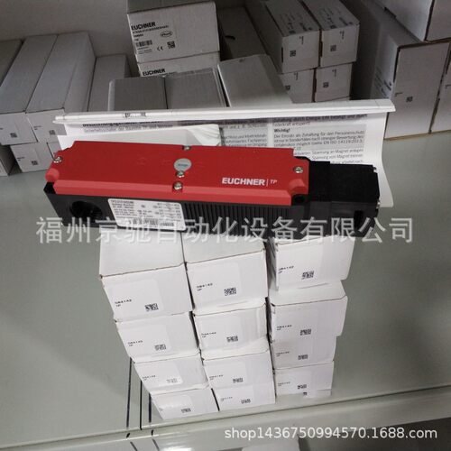 105150 STA1A-538A024MFC2243 德国EUCHNER开关STAIA-4131A024M