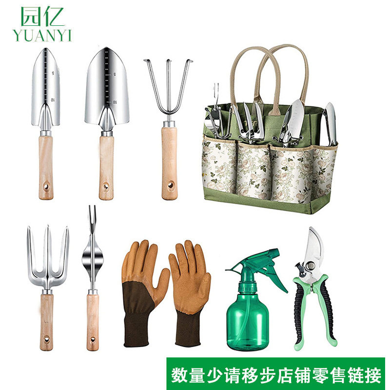 亚马逊跨境热款木柄不锈钢花园工具套装园艺种花园林工具套装