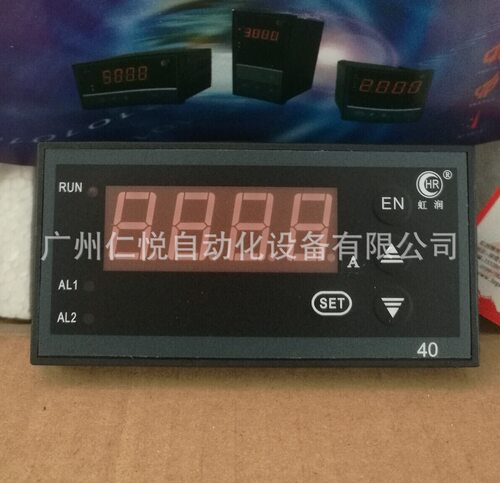 虹润HR-WP-AC-XC403-02-0-75mV-HL-A单相数显交流电压表电流仪表