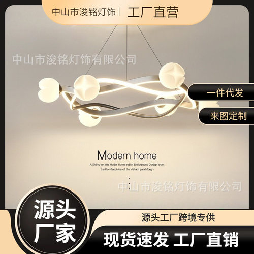 客厅吊灯2025年新款现代简约
