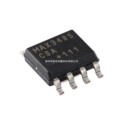原装MAX3485CSA+T SOP-8 3.3V 10Mbps RS-485/RS-422收发器芯片