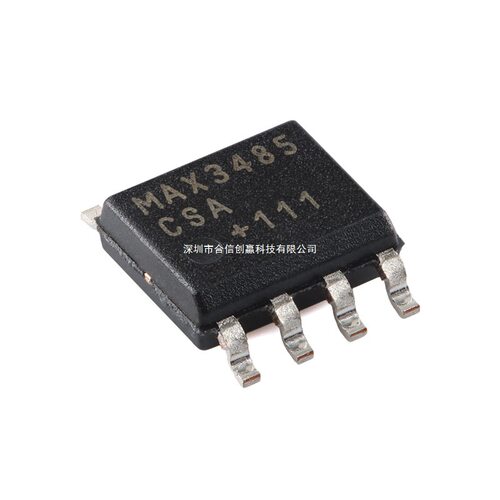 原装MAX3485CSA+T SOP-8 3.3V 10Mbps RS-485/RS-422收发器芯片