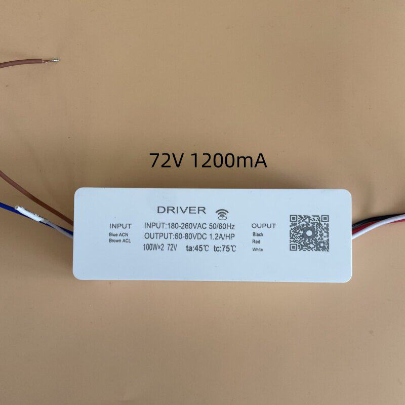 北欧吊灯led安定器变光调