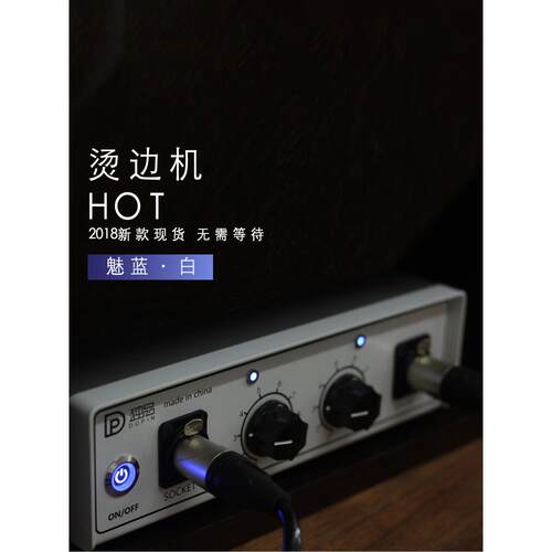 铭家独品新款电热烫边机皮具边线器烫边油压边器烫金手工皮革工具