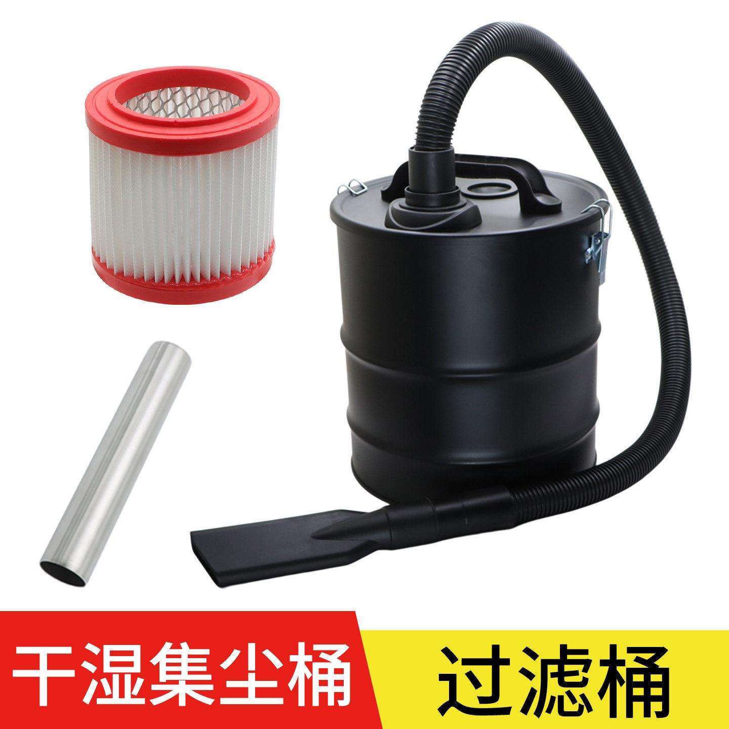 吸尘器集尘桶集尘器木工油漆打磨腻子粉尘灰尘过滤桶旋风式除尘器