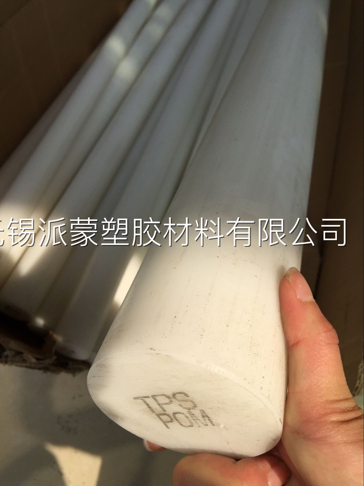 彩色POM板棒,绿色POM板棒,黄色POM板棒,红色POM板棒