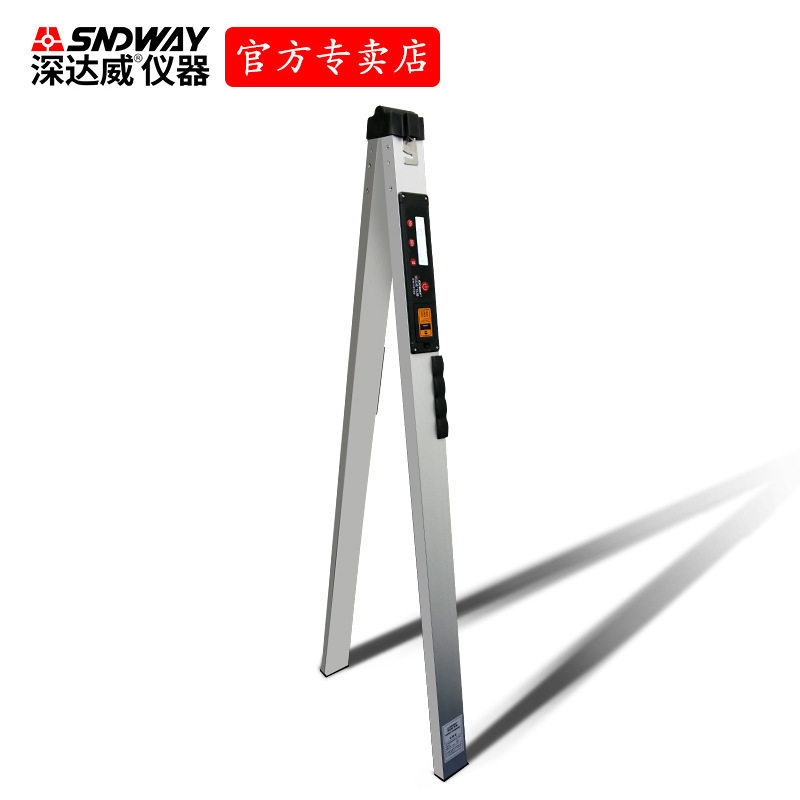 数显靠尺2米水平尺高精度电子测量 折叠靠尺工程验房工具