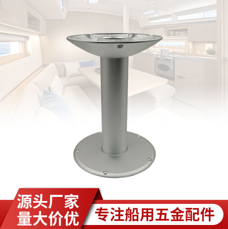 金属圆盘底盘餐桌脚餐台桌腿支架五金桌腿支架家具底座配件