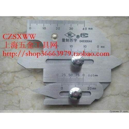 正宗华工焊缝检验尺HJC30/40/45/60 B焊接检验尺 焊缝规