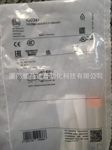 IFM易福门IG0341传感器