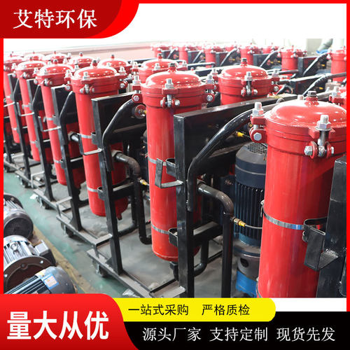批量现货 高精度滤油机LYC-63 采用热继电器保护 滤除油中杂质